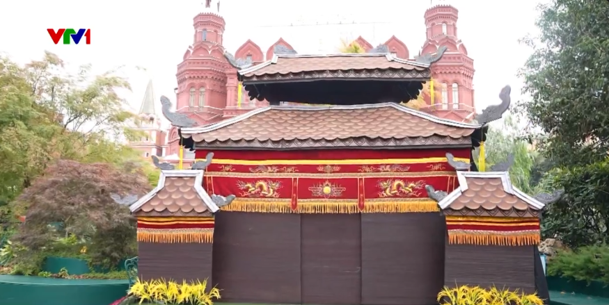 Lễ hội 